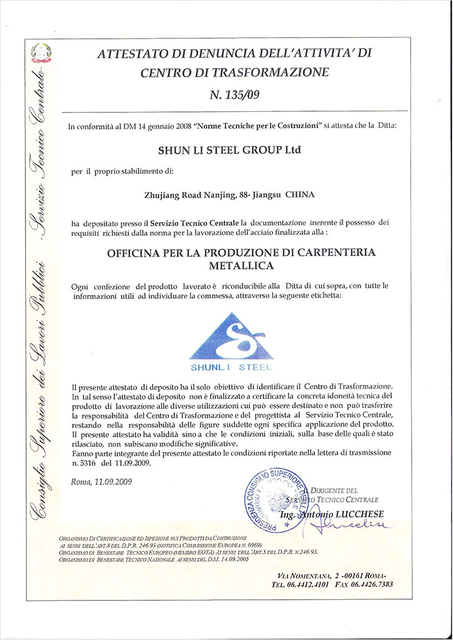 Certificato italiano